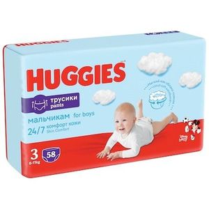 Scutece-chilotel Huggies Mega pack 3 Boy 6-11 kg , 58 buc imagine