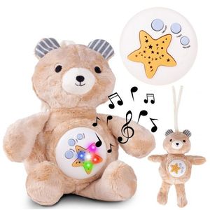 Ursulet muzical de plus cu proiector de stele 35 cm Teddy Bear imagine