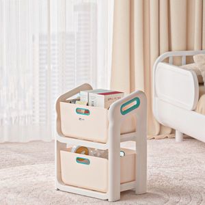 Organizator jucarii cu 2 compartimente Little Mom Beige imagine