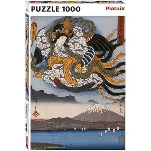 Puzzle 1000. Hiroshige - Amaterasu imagine