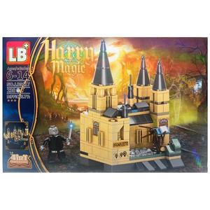 Set de constructie Harry Potter 4 in 1, Castelul Hogwarts, 238 piese tip lego imagine