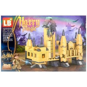 Set de constructie Harry Potter 4 in 1, Castelul Hogwarts, 249 piese tip lego imagine