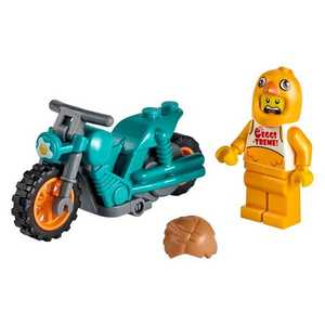 LEGO City - Chicken Stunt Bike (60310) | LEGO imagine