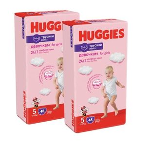 Scutece-chilotel Huggies Pants Mega pack Nr 5-48 buc, 2x48 buc Girl 12-17 kg 96 buc imagine