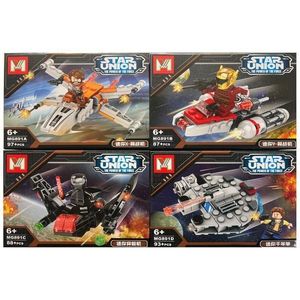 Set de constructie Star Wars - 4 modele, 365 piese tip lego imagine