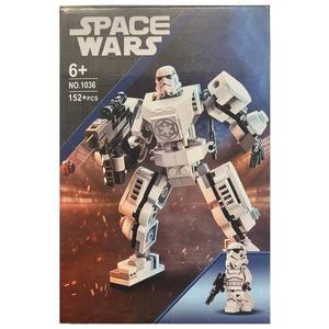 Set de constructie Star Wars, Storm Trooper, 152 piese tip lego imagine