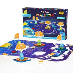 Puzzle cu doua fete - Sistemul Solar | ImagiMake imagine