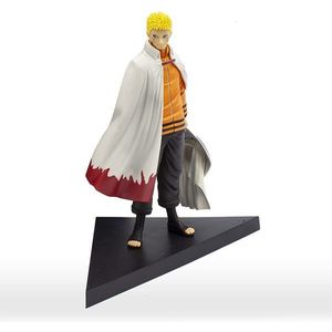 Figurina - Naruto - Boruto - Shinobu Relatios, 16 cm | Banpresto imagine