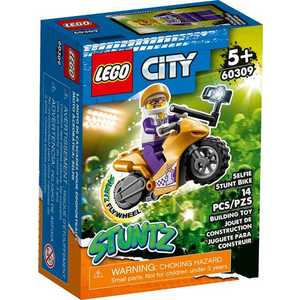 LEGO City - Selfie Stunt Bike (60309) | LEGO imagine