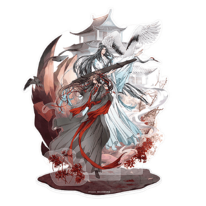 Figurina - Grandmaster of Demonic Cultivation - Wei Wuxian & Lan Wangji - 4th Anniversary | Sakami Merchandise imagine