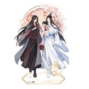 Figurina - The Grandmaster of Demonic Cultivation - Wuxian & Lan Wangji Wu Wang | Sakami Merchandise imagine