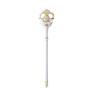 Figurina - Sailor Moon - Pretty Guardian - Cosmos Eternal Tiaras | Bandai imagine