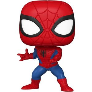 Figurina Funko Pop Marvel, Spider-Man imagine