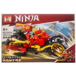 Set de constructie Ninjago 4 in 1, Moto 167 piese imagine