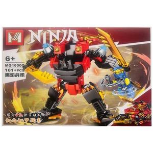 Set de constructie Ninjago 4 in 1, Robot 161 piese imagine