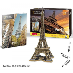 Puzzle 3D+brosura - 80 piese - Paris | CubicFun imagine