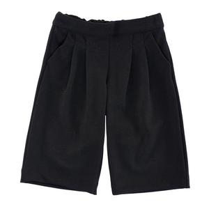 Pantaloni lungi copii, Chicco, negru imagine