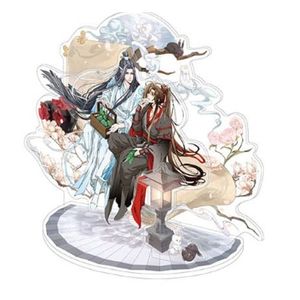 Figurina - Grandmaster of Demonic Cultivation - Wei Wuxian & Lan Wangji | Sakami Merchandise imagine