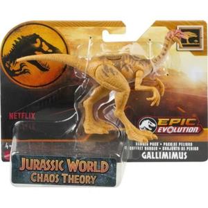 Figurina dinozaur articulata, Jurassic World, Gallimimus, HTK56 imagine