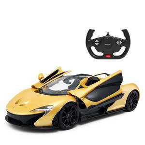 Masinuta cu telecomanda, Rastar, McLaren P1, 1: 14, Galben imagine