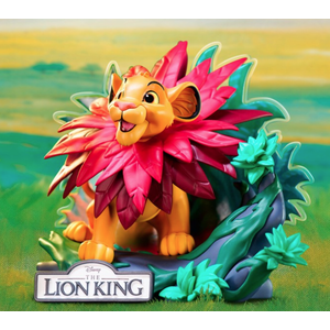 Figurina - Disney - Simba | ABYstyle Studio imagine