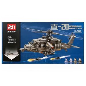 Set de constructie ZB, Elicopter de lupta, 1028 piese imagine