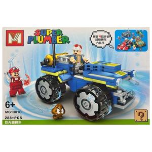 Set de constructie Super Mario, Masina de curse, 288 piese imagine