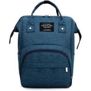 Rucsac multifunctional mamici Melange Bambinice Albastru imagine