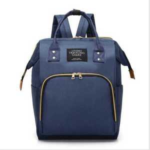 Rucsac multifunctional mamici Colors Bambinice Albastru imagine