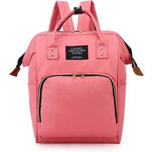 Rucsac multifunctional mamici Colors Bambinice Roz imagine