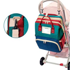 Rucsac pentru mamici F extensibil multicolor imagine