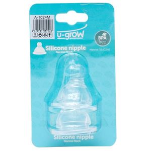 Set 2 tetine U-Grow A-1024M cu gat normal M silicon imagine