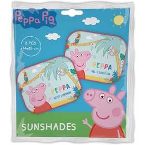 Set 2 parasolare Peppa Seven SV9325 imagine