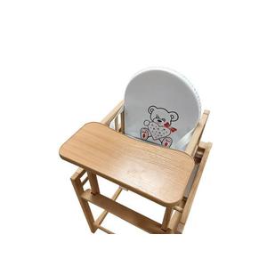 Scaun de masa multifunctional MyKids Wiktoria Heart imagine