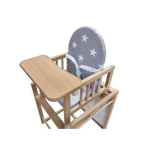 Scaun de masa multifunctional MyKids Wiktoria Stars imagine