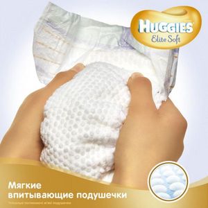 Scutece Huggies Elite Soft nr.2 4-6 kg 24 buc imagine