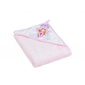 Prosop copii cu capison 80x80 cm Little Princess Pink imagine