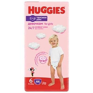 Scutece-chilotel Huggies Mega pack Nr. 6 Girl 15-25 kg, 44 buc imagine