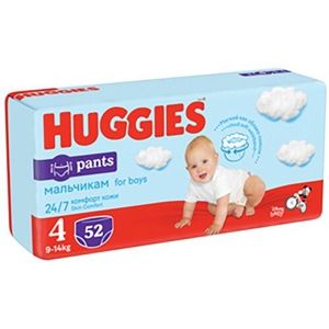 Scutece-chilotel Huggies Mega pack 4 Boy 9-14 kg, 52 buc imagine