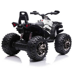 ATV electric 4 x 4 QLS-3288 pentru copii alb imagine