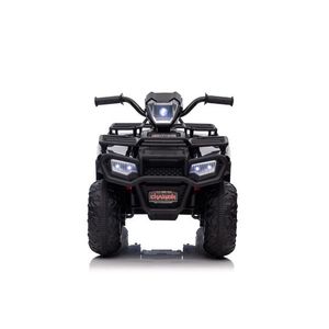 Atv electric12V cu scaun din piele Nichiduta Super Me Black imagine