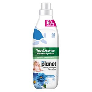 Balsam de rufe My Planet Ocean Breeze 1000ml imagine