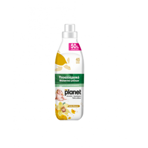 Balsam de rufe My Planet Golden Blossom 1000ml imagine