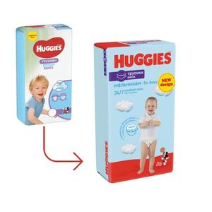 Pachet Scutece chilotel Huggies Pants Mega pack Nr 6-44 buc boy 15-25 kg 88 buc imagine