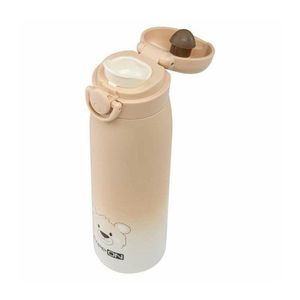 Termos lichide FreeON din otel inoxidabil 480 ml beige imagine