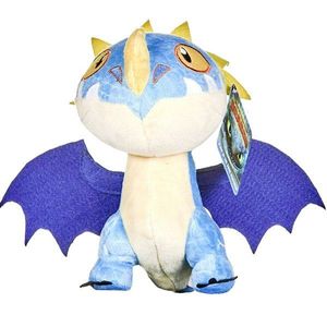 Jucarie de plus Stormfly Dragon, Play By Play, 25 cm imagine