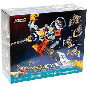 Kit robotica de constructie: Mega Cyborg imagine