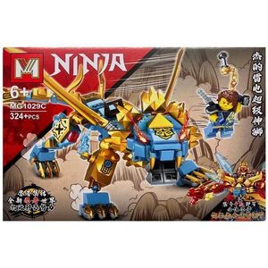 Set de constructie MG Ninjago 4 in 1, Tigrul fioros, 324 piese tip lego imagine