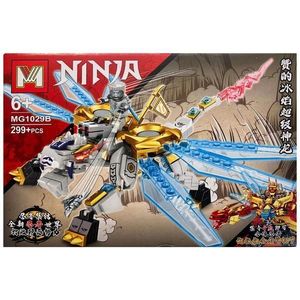 Set de constructie MG Ninjago 4 in 1, Dragonfly, 299 piese tip lego imagine