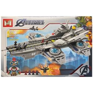 Set de constructie Avengers Helicarrier - Portavionul zburator al supereroilor, 778 piese tip lego imagine